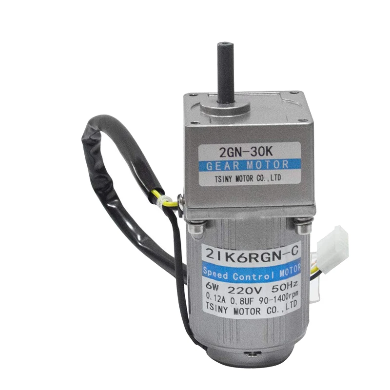 

AC geared motor set with governor bracket AC motor with 2GN gearbox