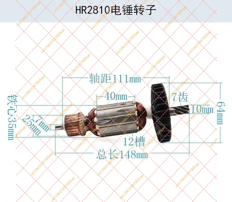AC220-240V Armature Rotor & Stator Replacement for Makita HR2800 HR2810 HR2811FT HR2811F Electric Hammer