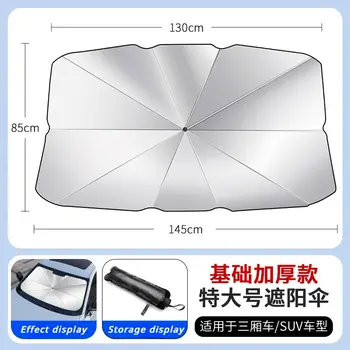 10 best sales Audi b9 a4 - №6