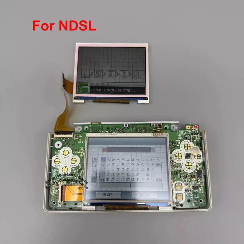 2026 New Lamination LCD Screen IPS LCD For Nintendo DS Lite NDSL DSL，（Separate Sales Of Upper And Lower Screens） view 4