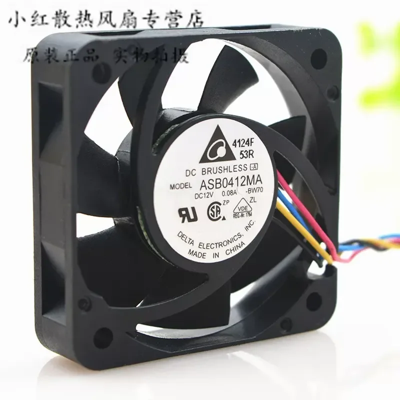 Ultra-Quiet 4-Wire PWM Cooling Fan for ASB0412MA Delta 4010 12V 0.08A 4CM