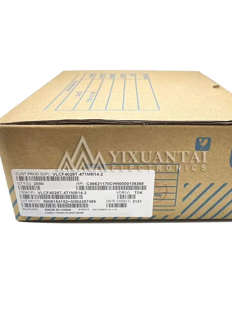 150 pieces of 8 specifications mixed boxed heat shrinkable tube Φ2.0--Φ13.0 heat shrinkable tube combination