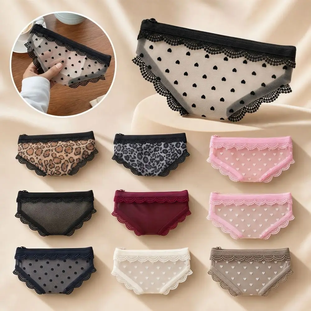 Creativity Briefs Shape Cosmetic Bag Mesh Transparent Makeup Storage Pouch Y2K Lace Heart Toiletry Bag Storage for Travel
