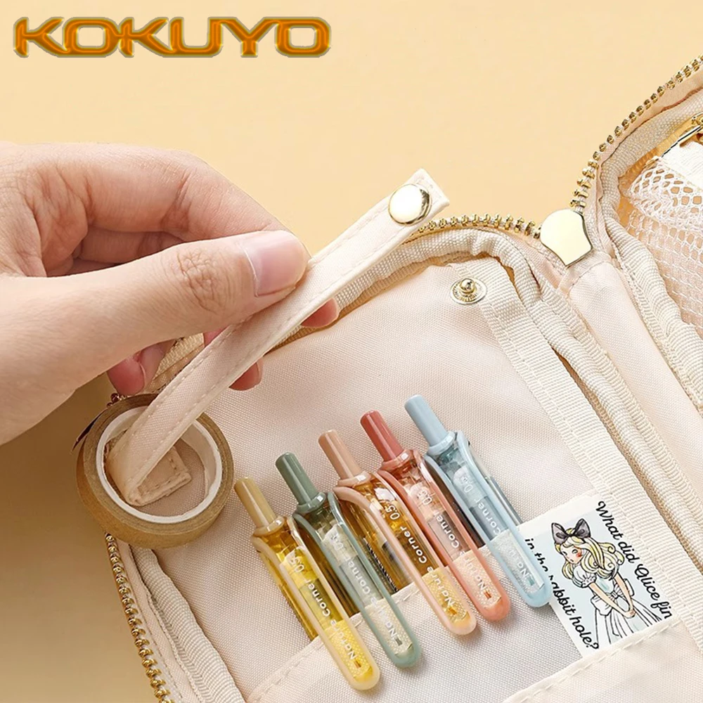 1PC New 2025 Japan KOKUYO Campus Limited Pencil Case Embroidered Storage Bag Makeup Bag Back To School Kawaii Stationery