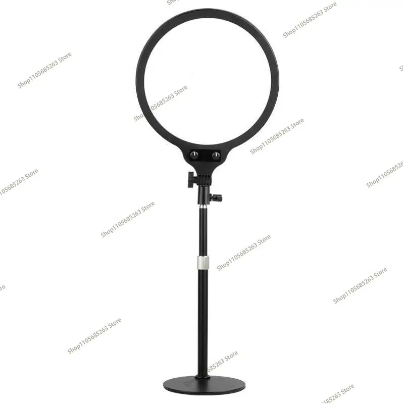 Round Soft Fill Light 3 Modes Dimmable Lamp With Tripod for Live Stream Desktop Shooting Indoor Studio