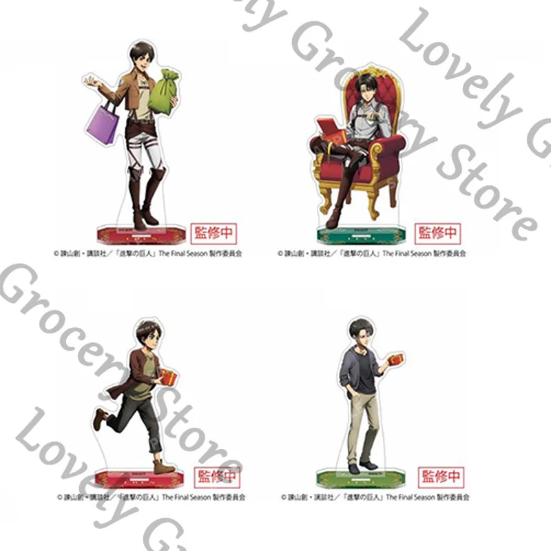 veritable-anime-eren-jaeger-levi-ackerman-attaque-sur-titan-shingeki-no-kyojin-cosplay-acrylique-debout-signe-support-figure-presell