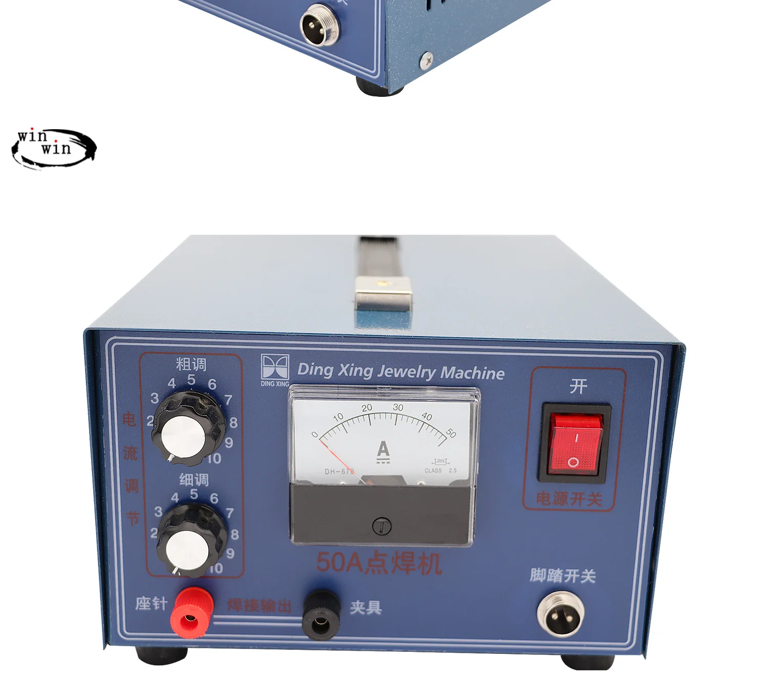 DX-50A Jewelry Pulse Welding Machine Spot Welder: Powerful 500W 50A for Gold, Silver, Platinum, and Palladium - 110V/220V
