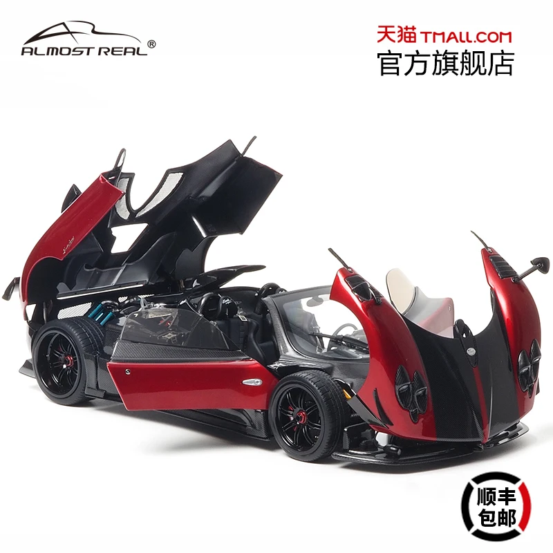 1:18 Pagani Zonda Cinque convertible fully open, alloy die cast static car fashion play model, adult advanced collection pieces.