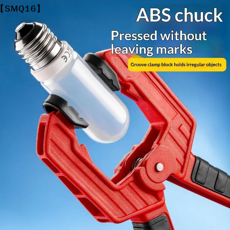 Heavy Duty Nylon Spring Clamp 6 Inch A Type Woodworking Clip Strong Grip DIY Wood Working Tool For Carpenter【SMQ】
