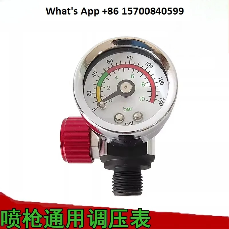 

Spray gun universal pressure regulator air pressure regulator filter regulator