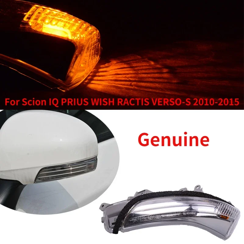 CAPQX Side Rearview Mirror Turn Signal indicator Lamp Blink Light 81730-52090 For Scion IQ PRIUS WISH RACTIS VERSO-S 2010-2015