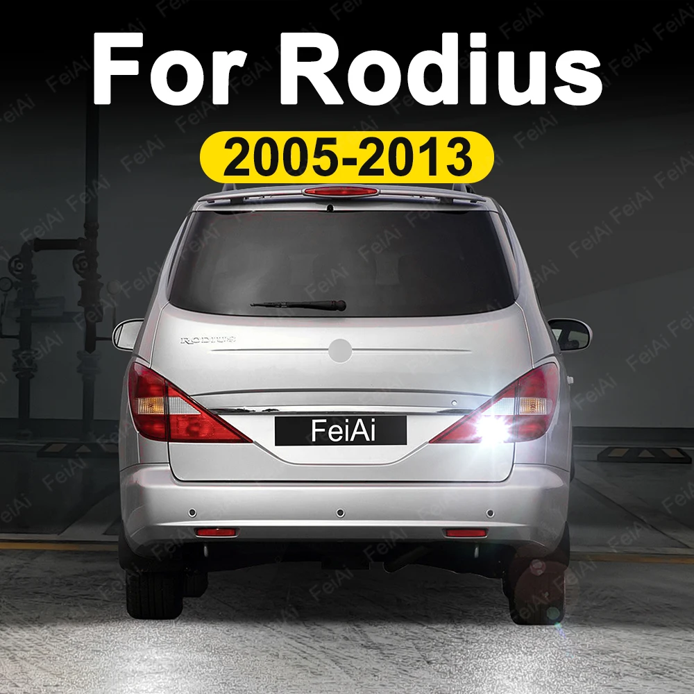 For SsangYong Rodius LED Reverse Lights 2005 2006 2007 2008 2009 2010 2011 2012 2013 Rodius Accessories Backup Reversing Light