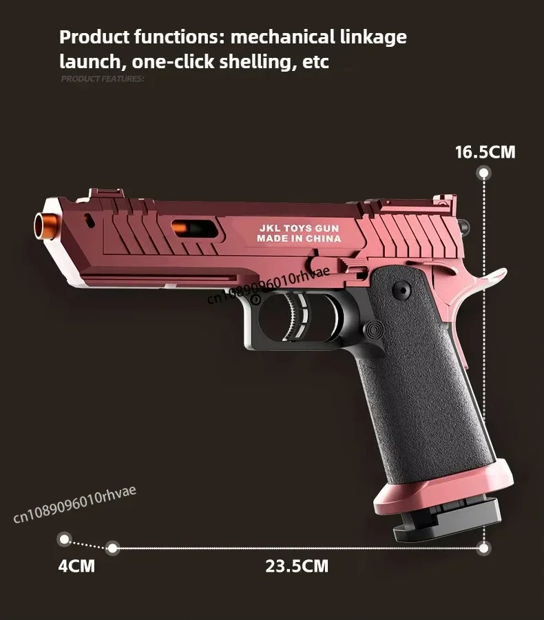 2025 neue schwarze Serie mechanische Shell Throwing Master 2011 Soft Bullet Gun für Pistole Junge Spielzeugpistole hängen leer
