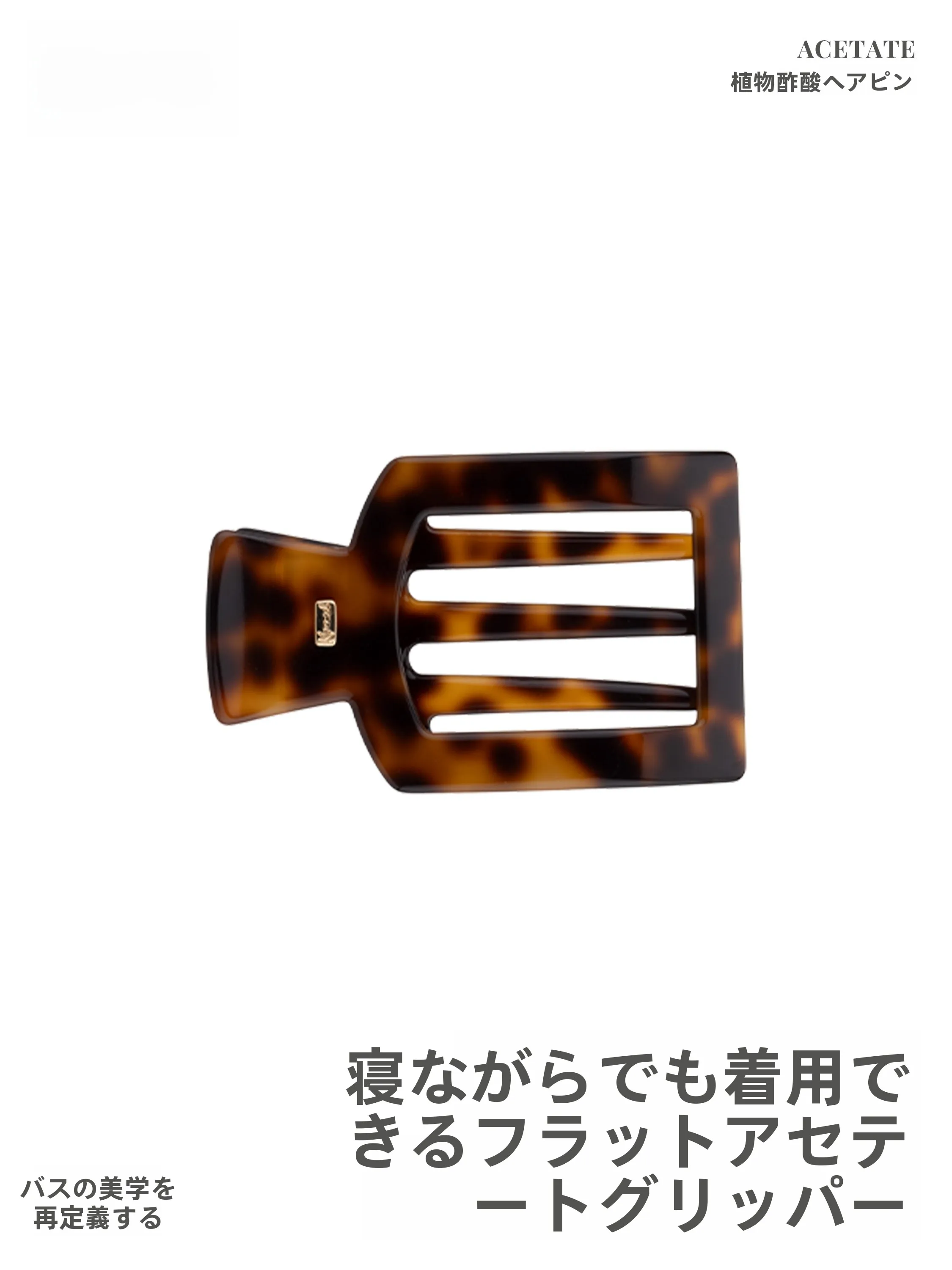 krramel-nouvelles-pinces-a-cheveux-en-acetate-pour-femme-a-dents-souples-a-arc-plat-pour-demi-queue-de-cheval-type-bec-de-canard-style-americain-accessoires-de-mode-pour-cheveux