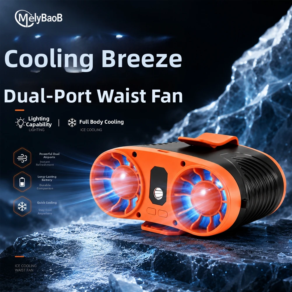 AliExpress NONE MelyBaoB Dual-Port Waist Fan USB Rechargeable Wearable Fast Cooling Powerful Airflow for Outdoor  Construction Fishing Cycling