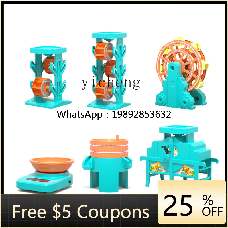 ZZ 모래놀이장 놀이기구 해변 교육용 장난감 어린이 천국 모래놀이 도구 대형