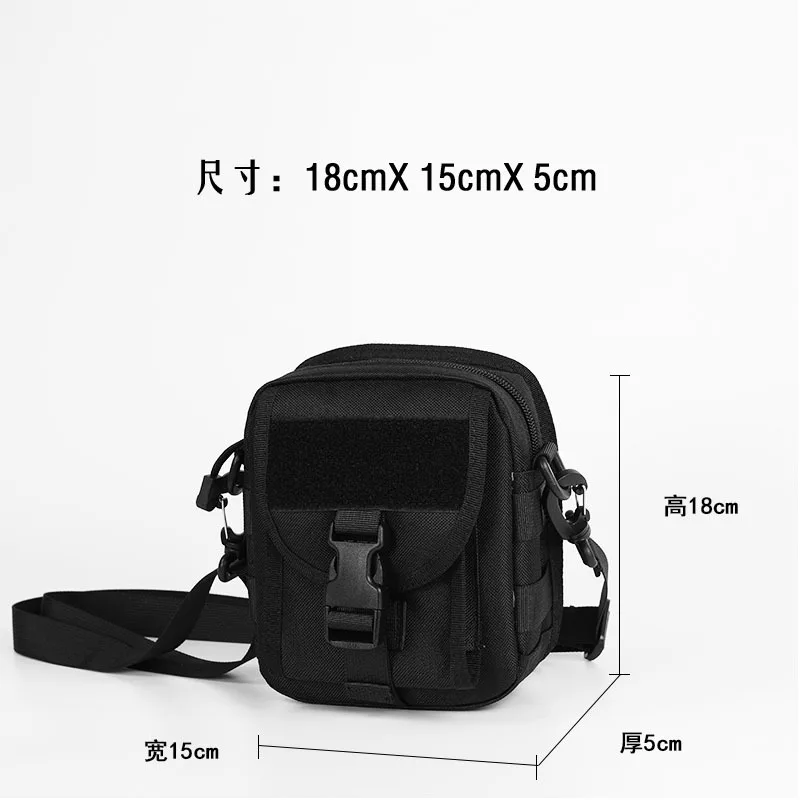 Men\'s One Shoulder Phone Bag Street Hip Hop Retro Small Shoulder Shell Bag Youth Man Crossbody Bag Lightweight Carrying Purse