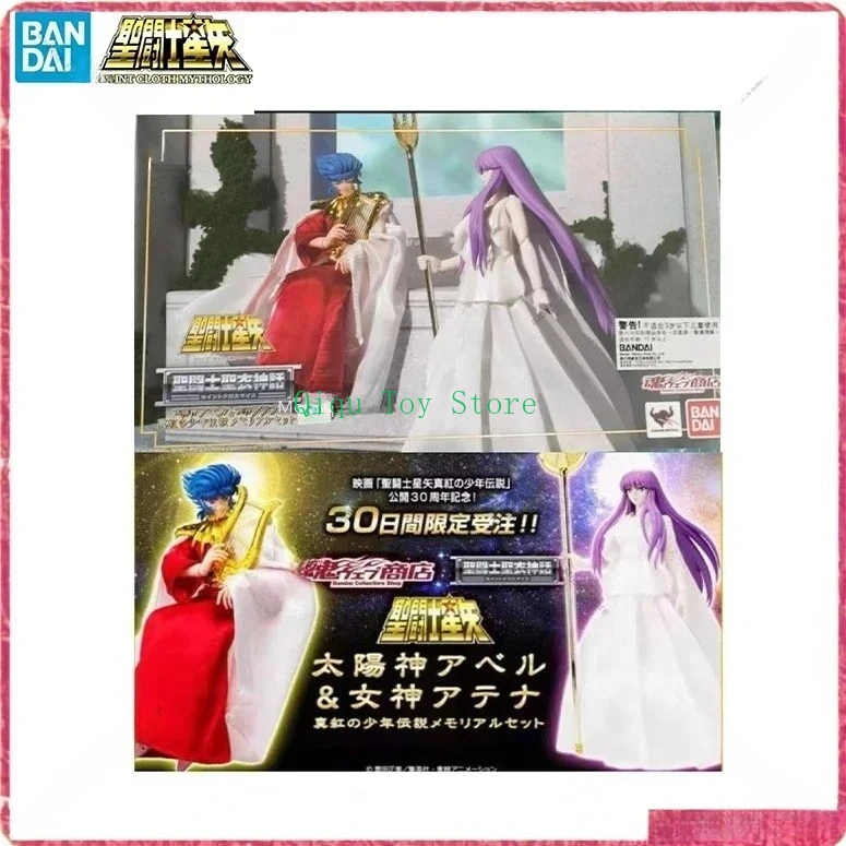 

In Stock BANDAI Saint Cloth Myth Phoebus Abel Apollo Athena Memorial Set Soul Anime Action Collectible Figure Model