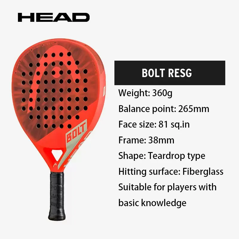 HEAD Padel Cage Tennis Racket BOLT Series Carbon Fiber