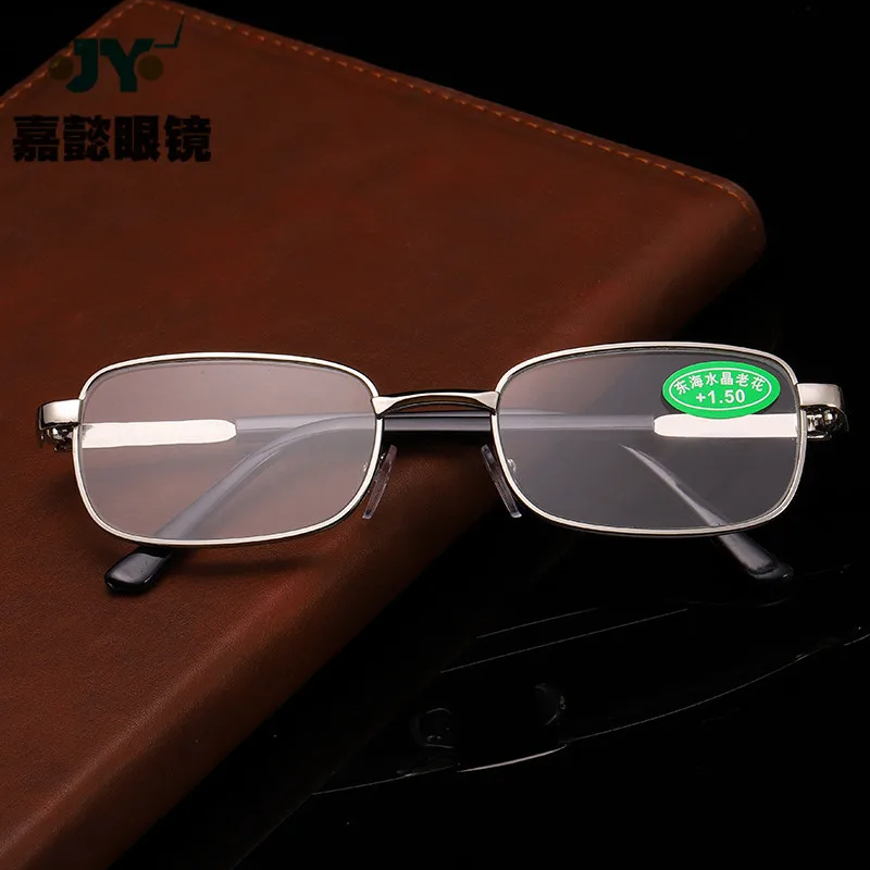 High Quality Real Glass Lens Reading Glasses Men Women Square Full Frame Presbyopic Glasses Anti-Scratch Diopter Eyewear