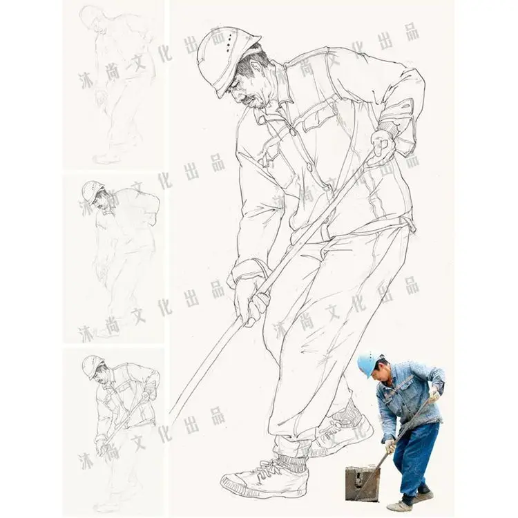 

Guomei Linear Character Sketch - Liu Shiyu Head Portrait - Facial Features Partial Basics - Entry Level