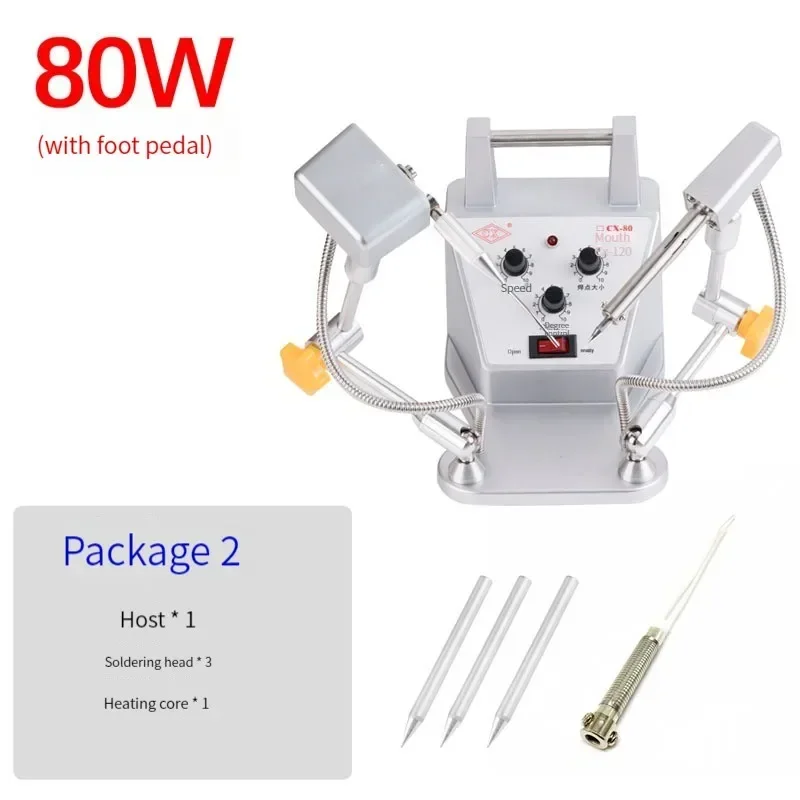 Internal hot pedal semi-automatic universal soldering machine Spot welder soldering tin