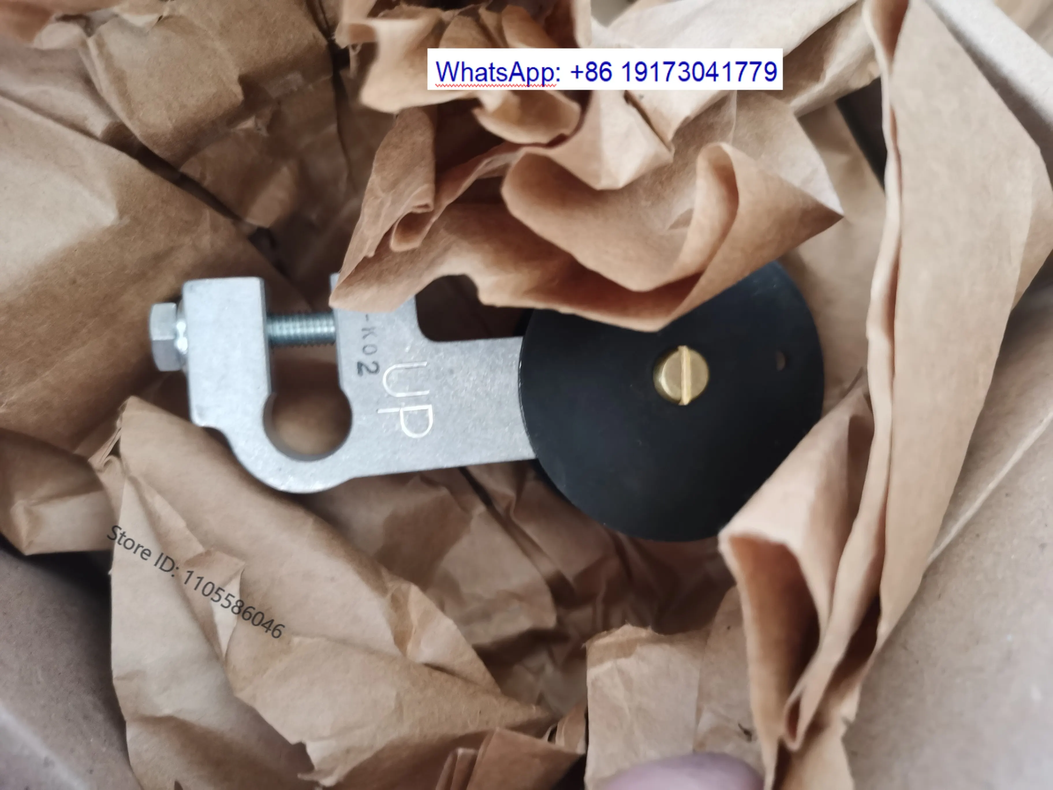 Nordson Glue Pump Reversing Magnet Fork