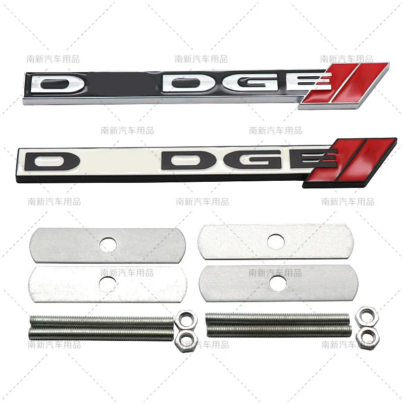 3D Metal Car Front Grille Emblem Grill Emblem For Charger Dodge Letter Stickers Word Dart Challenger Srt Accessories Key Ring