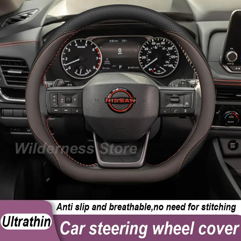Hot Sales Car Steering Wheel Cover For Nissan Rogue 2021-2027 X-Trail T33 Non Slip Steering Wheel Cover Nissan Rogue Accessories