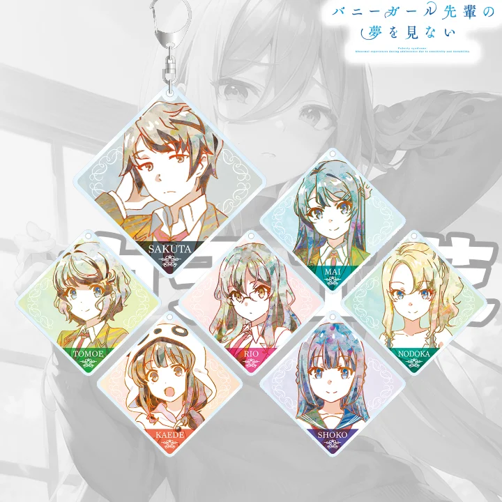 قلادة Q-الإصدار من ماي ساكوراجيما: الصبي الصغير ذو الرأس الخنزير لن يحلم فتاة الأرنب الكبار