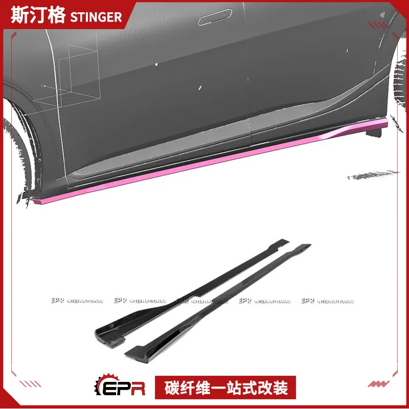

Suitable for Kia 2022 EV6 GT-Line Carbon Fiber V Side Skirt Side Shovel Skirt Retrofit Add-ons