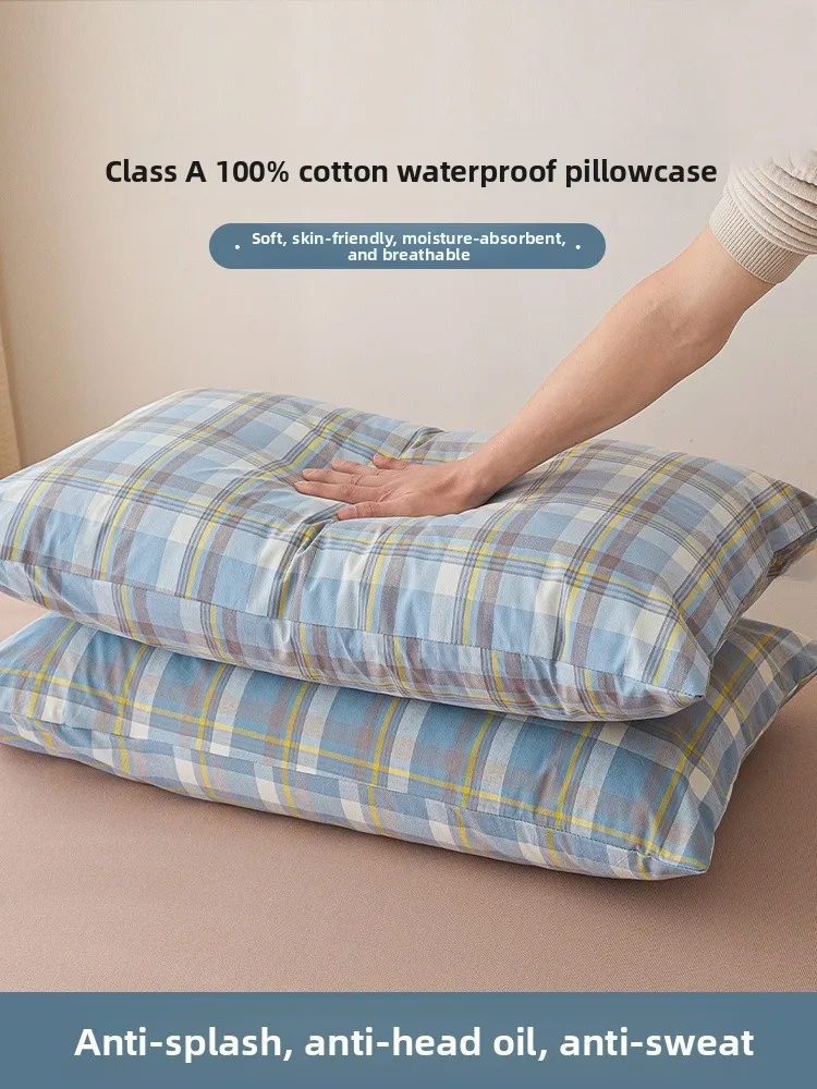 

Pure Cotton Pillowcases Class a Oil Resistant Spittake Proof Pair Set Pillow Core Protection Isolation New 2025 Single Person...