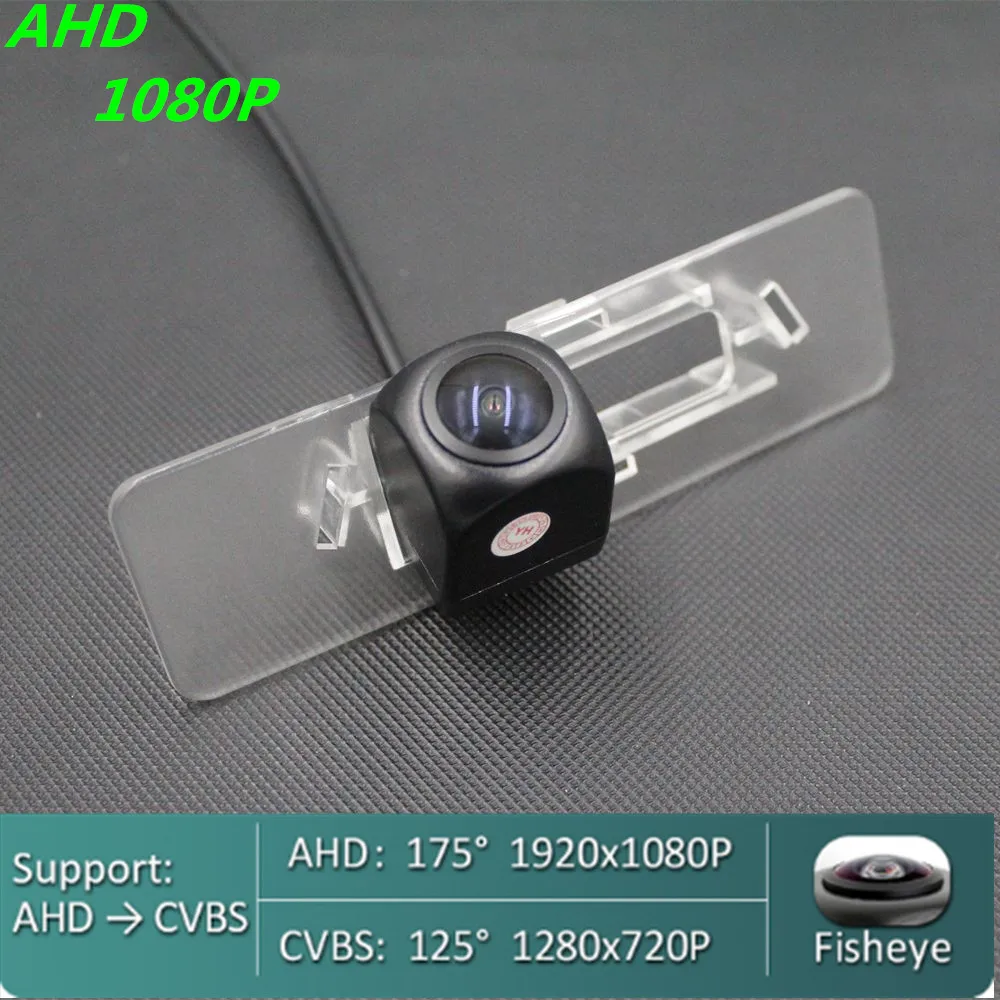 

170 Degree AHD 720P/1080P Fisheye Car Rear View Camera For Nissan Tiida 2011 2012 2012 2013 2014 Reverse Vehicle Monitor