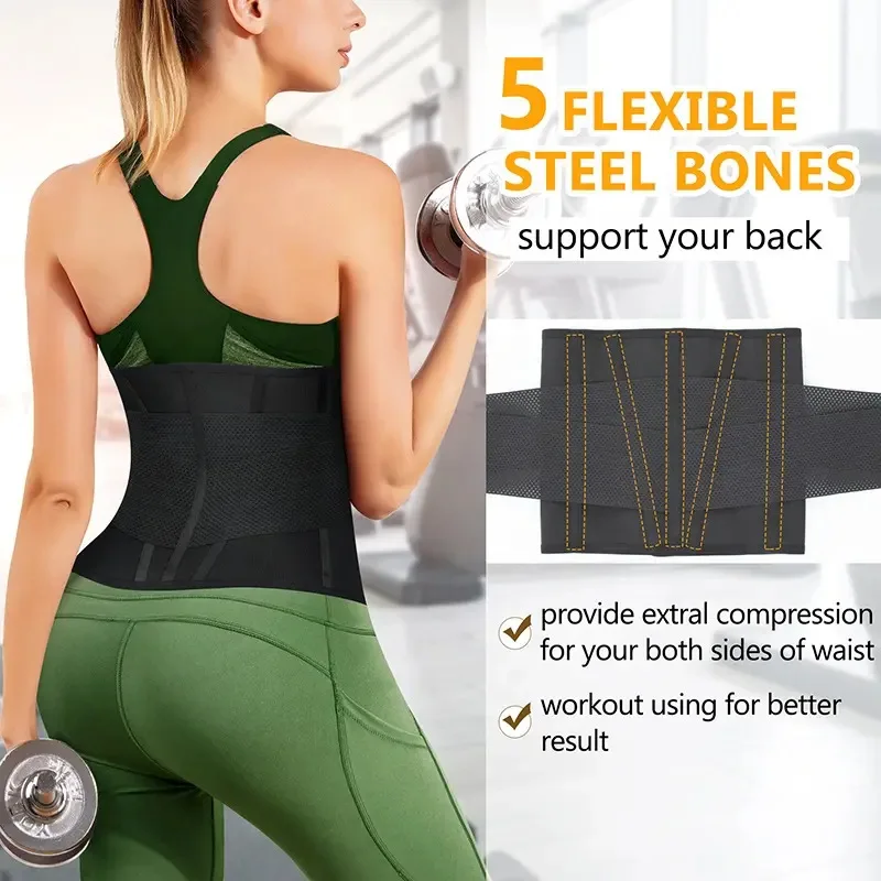 여성용 스포츠 웨이스트 트레이너 블랙 서포티브 체스트 바인더 슬리밍 복부 컨트롤 피트니스 운동 벨트 (복부 평탄화용)