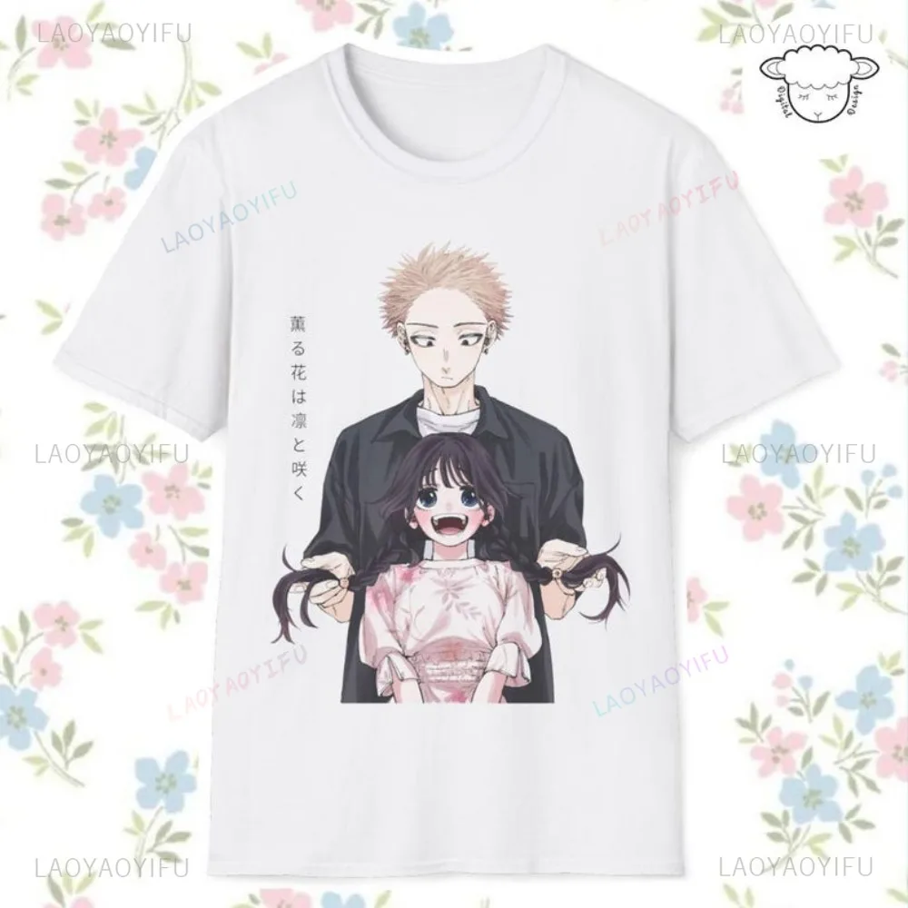 Japanese Anime The Fragrant Flower Blooms T-Shirt Hot Manga Comic Cosplay Waifu T Shirt Casual Fashion Loose Otaku Streetwear