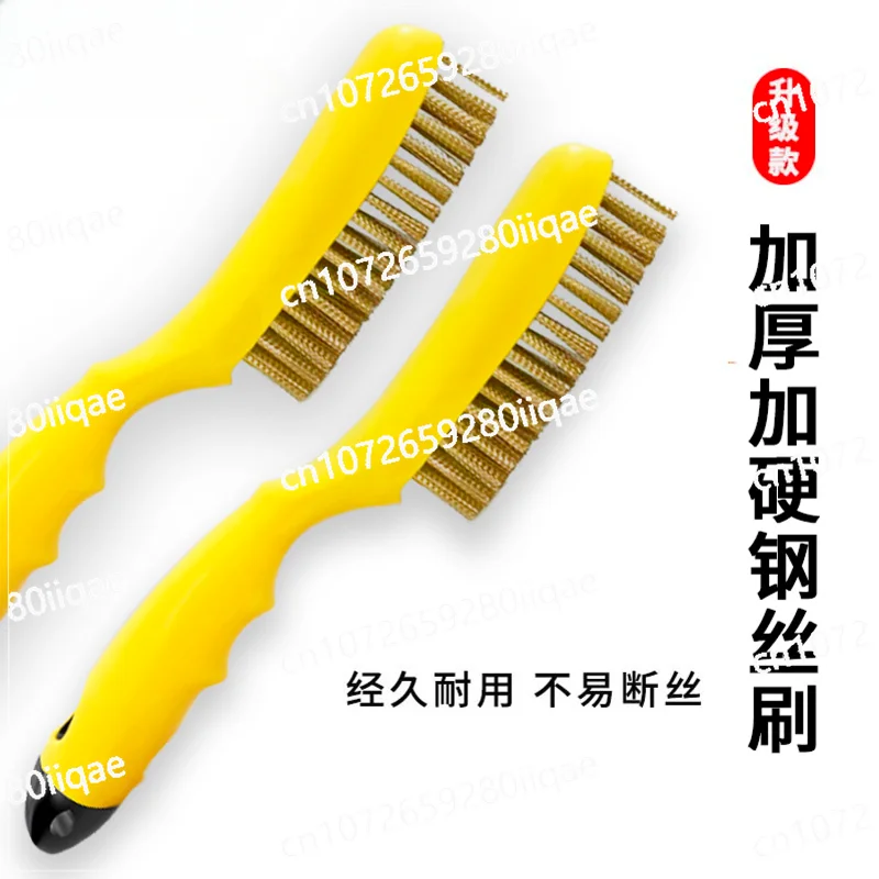 

Steel wire handle cleaning, stainless steel rust removal, stain removal, industrial belt shovel, small steel wire brush