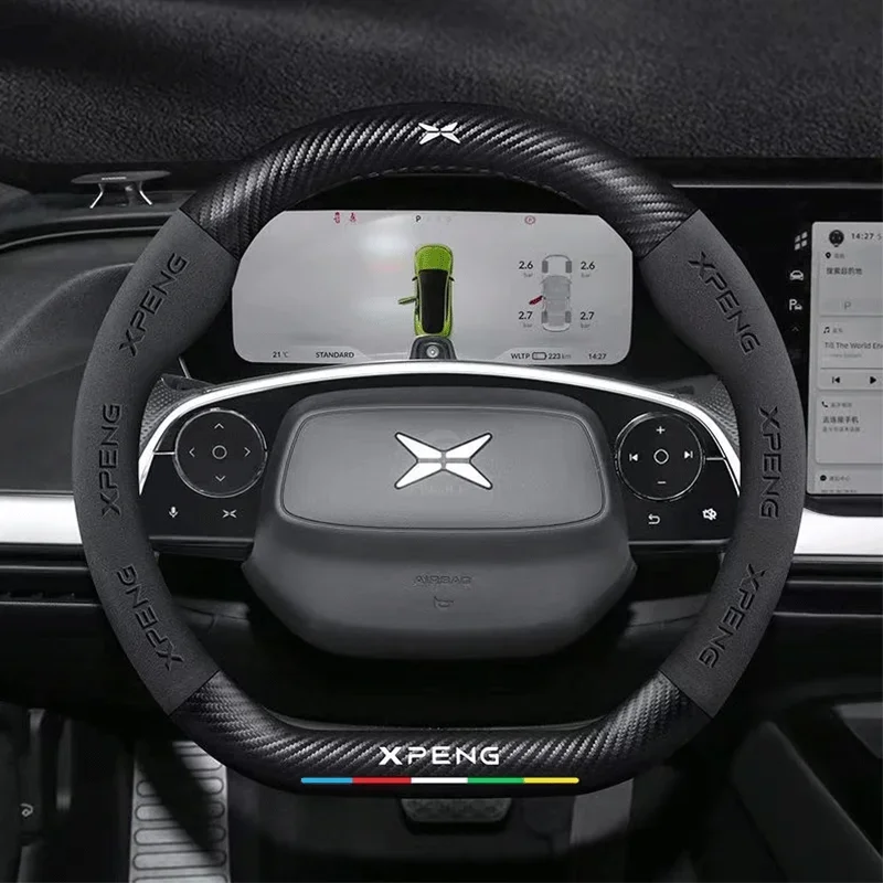 

Suitable for Xiaopeng Motors steering wheel cover P7P5G3G9G3i carbon fiber steering wheel anti-slip four-season special handle