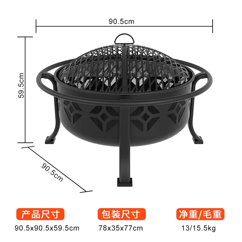 HYS Outdoor courtyard with grill net Bonfire basin Household camping Grill brazier Surrounding stove Tea making heating