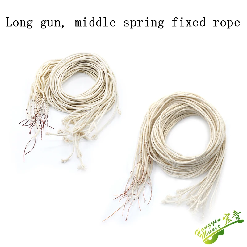 Piano String Machine Spring Rope 083 084 Long Gun Middle Spring Fixed Rope Shaft Rope Hook Piano Spare Parts Accessories