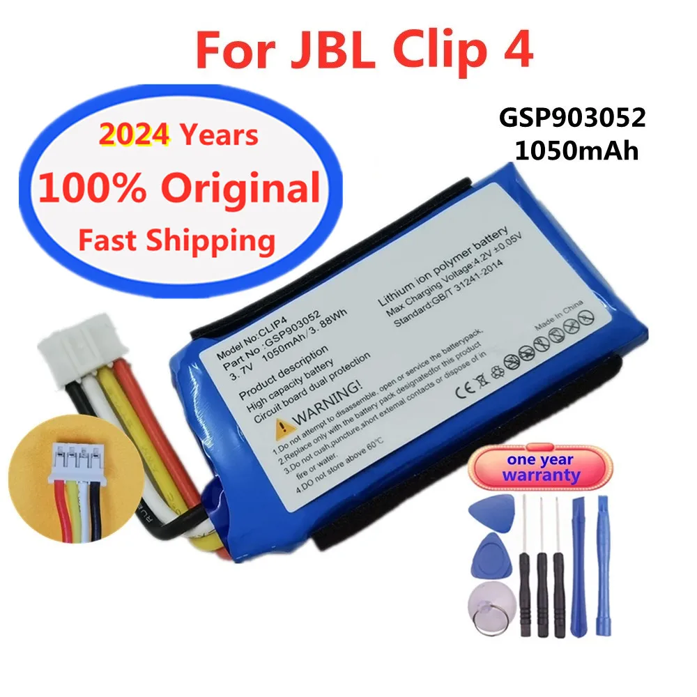 Jbl-スピーカーバッテリークリップ,Bluetooth,オリジナル,新品,gsp903052,100% mah