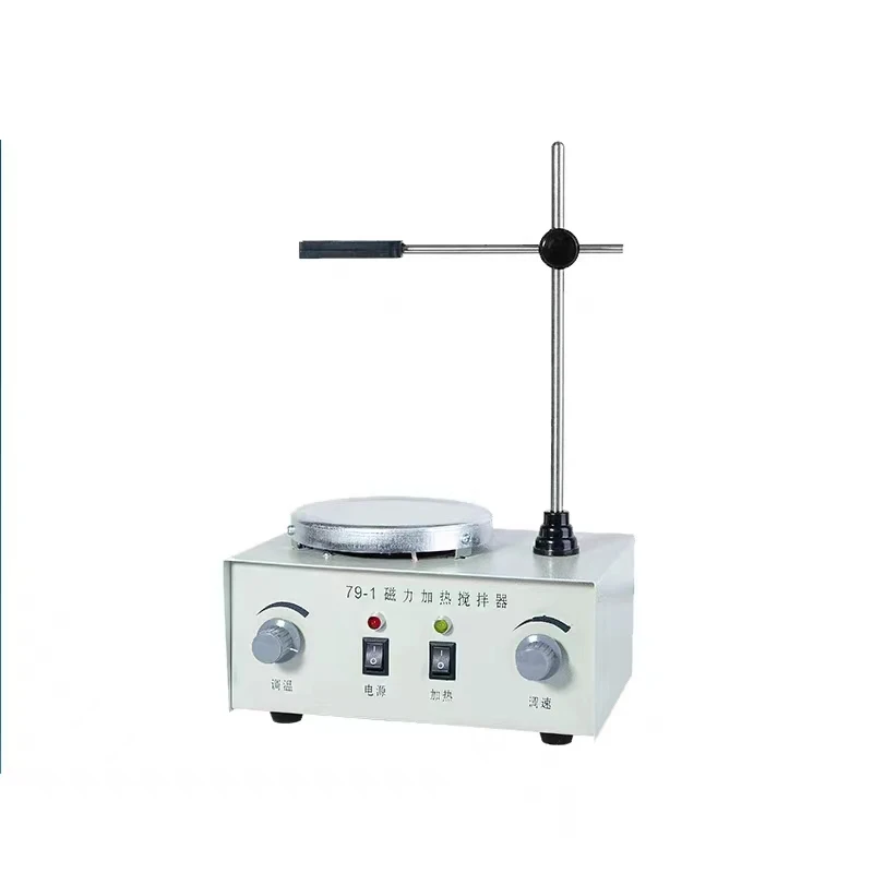 

110/220V Heating Magnetic Stirrer 79-1 Lab Heating Dual Control Mixer For Stirring 250W 1000ml Hot Plate Magnetic Stirrer Mixer