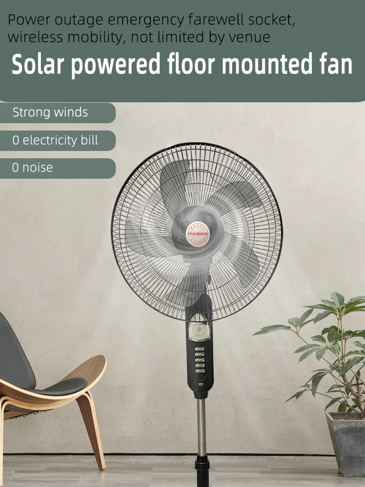 16 Inch 12V DC Solar Fan Solar Powered AC DC Rechargeable Fan commercial use Stand Solar Fan with Panel and LED Light