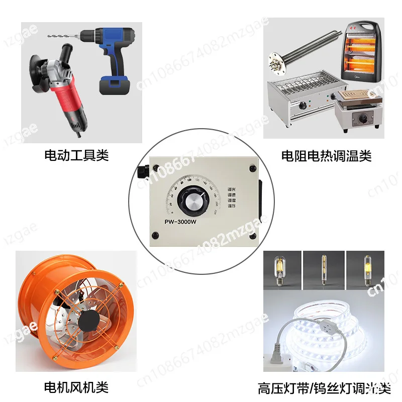 220V fan fan governor single-phase AC furnace temperature and voltage regulation dimming angle grinder motor stepless control