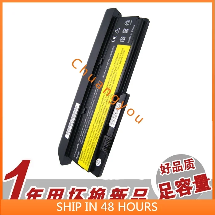 

Batteris for Applicable to Lenovo IBM X200/S X201/S 7458 7455 7454 X201i 9-Core Battery