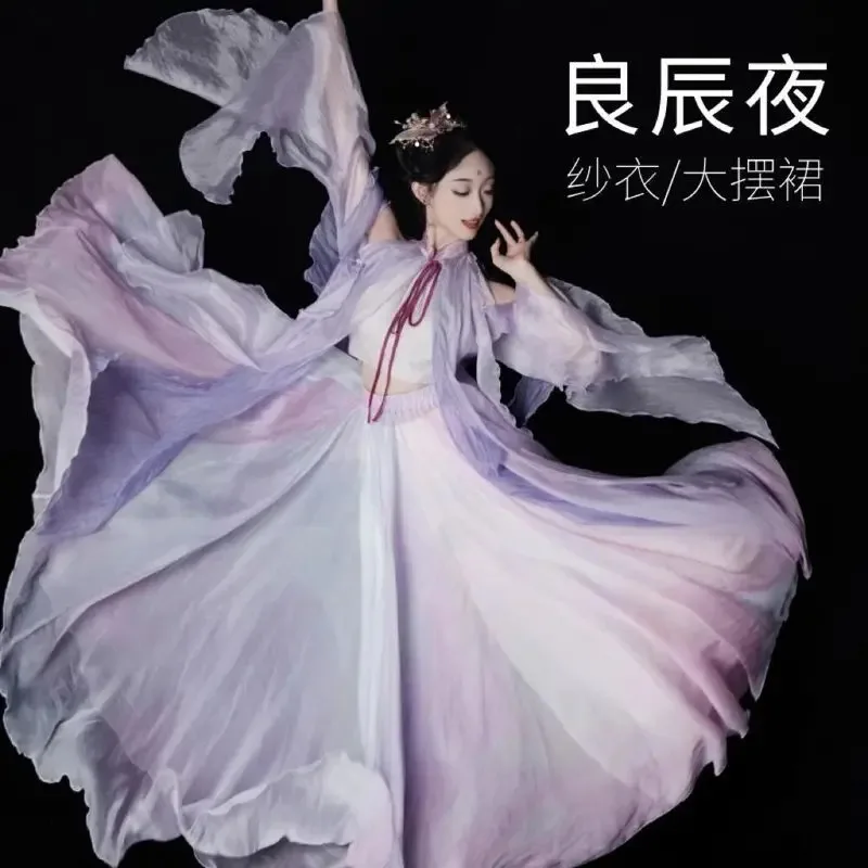 2026 new Elegant Pink Purple Stand Up Collar Ribbon Gauze Dress, Classical Dance Fairy Atmosphere, Chinese Dance