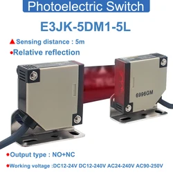 Detection Distance 5m  Long Distance Relative Reflection DC 12-240V AC220V  Photoelectric Sensor E3JK-5DM1-5L Proximity Switch