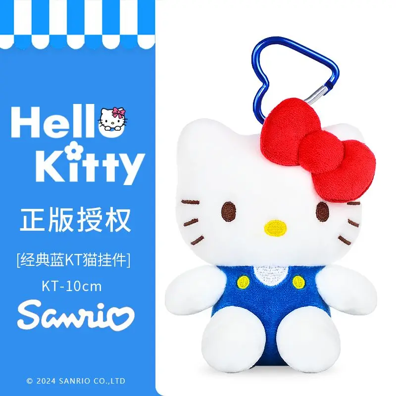 Genuine Hello Kitty Hello Kitty Keychain Sanrio Kt Plush Pendant Bag Pendant Gift for Women