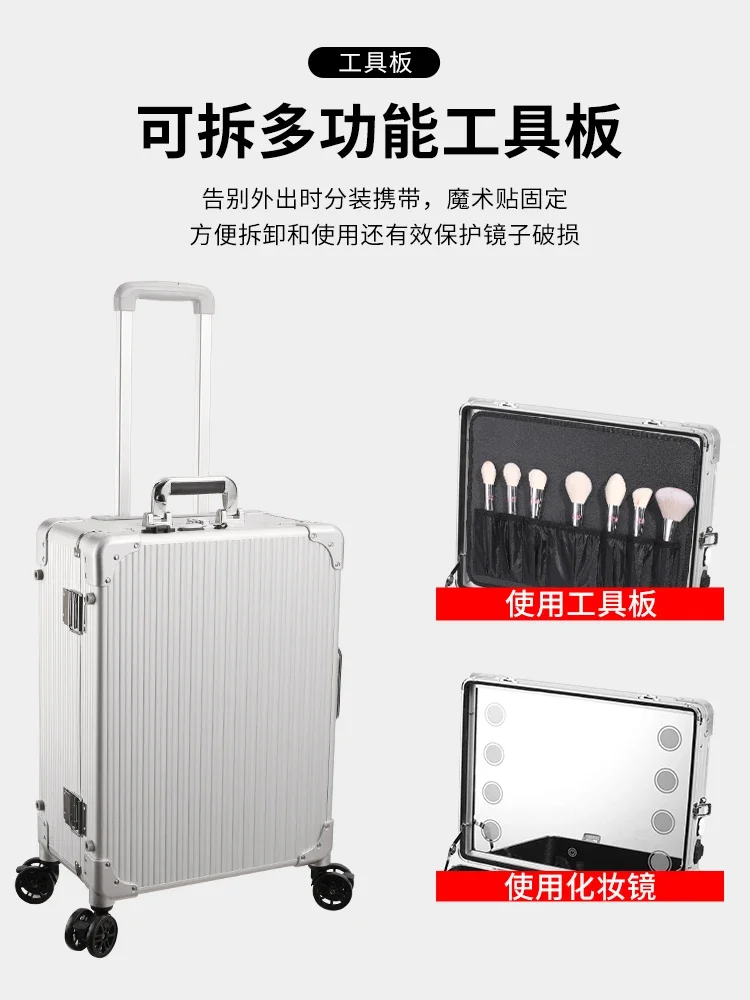 Professional cosmetic case trolley case with mirror removable bridal makeup artist cosmetic case with lamp toolbox large