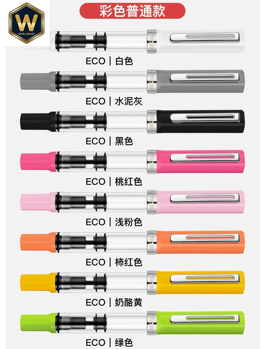 New TWSBI ECO Piston Pen Transparent Resin Fountain Pen Holder Large Capacity Ink Storage Student Writing Business Supplies Gift