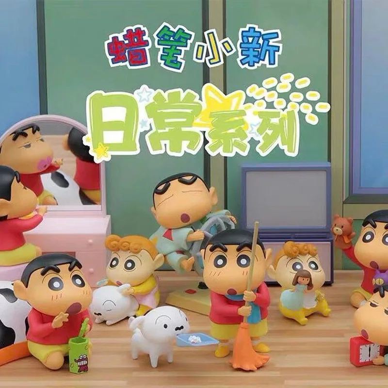 

Crayon Shin Chan Daily Series Blind Box Anime Character Collection Model Desktop Decoration Jewelry Anime Enthusiast Gift